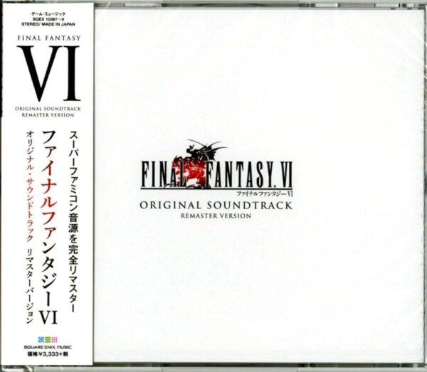 Final Fantasy 6 OST (Remastered)