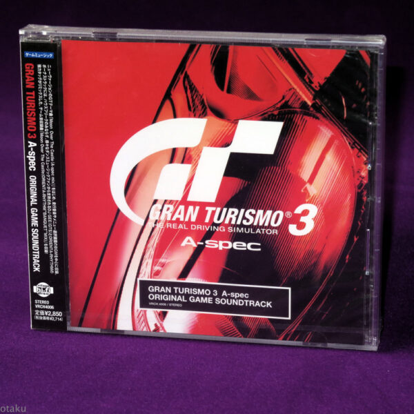 Gran Turismo 3 OST